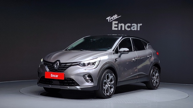 Samsung Captur 2020