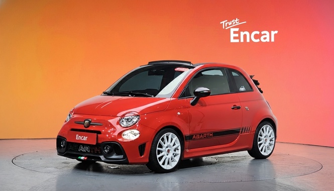 Fiat 500 2022