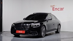 Mercedes-Benz S-Class 2023