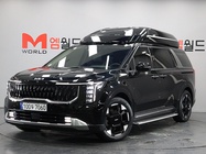 Kia Canival 2024