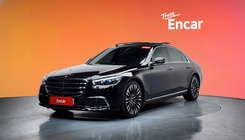 Mercedes-Benz S-Class 2022