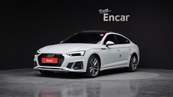Audi A5 2021