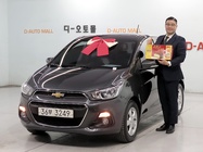 Chevrolet Spark 2018