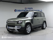 Land Rover Defender 2020