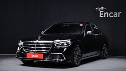Mercedes-Benz S-Class 2022