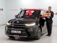 Kia Soul 2019
