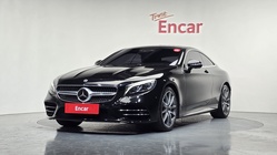 Mercedes-Benz S-Class 2020