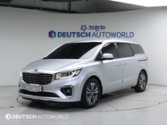 Kia Canival 2019