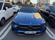 Mercedes-Benz CLE-Class 2025