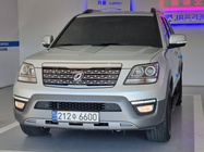 Kia Mohave 2017