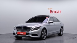 Mercedes-Benz S-Class 2016