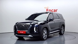 Hyundai Palisade 2020