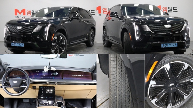 Cadillac Escalade 2025