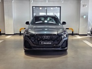 Audi Q8 2025