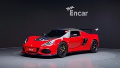 Lotus Exige 2021