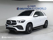 Mercedes-Benz GLE-Class 2023