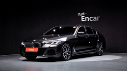 BMW 5 Series 2023