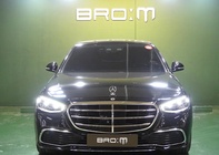 Mercedes-Benz S-Class 2023