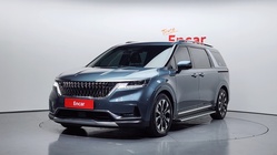 Kia Canival 2020