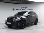 BMW X5 2015