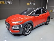 Hyundai Kona 2017