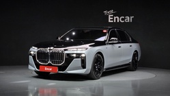 BMW 7 Series 2025