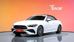 Mercedes-Benz CLE-Class 2024