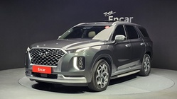 Hyundai Palisade 2020