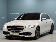 Mercedes-Benz S-Class 2022