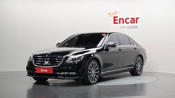 Mercedes-Benz S-Class 2020