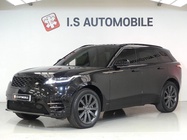 Land Rover Velar 2020