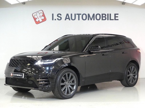 Land Rover Velar 2020