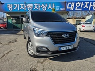 Hyundai Starex 2019