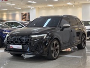 Audi SQ7 2025