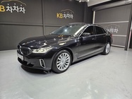 BMW Gran Turismo 2024
