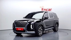 Hyundai Palisade 2020