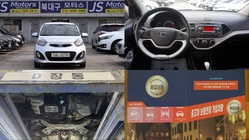 Kia morning 2012