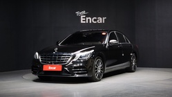 Mercedes-Benz S-Class 2014