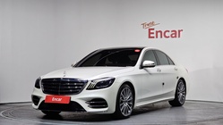 Mercedes-Benz S-Class 2017
