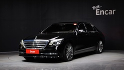 Mercedes-Benz S-Class 2017