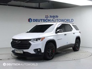 Chevrolet Traverse 2020