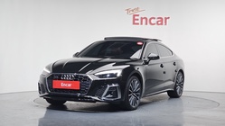 Audi A5 2023