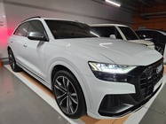 Audi SQ8 2020