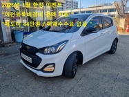 Chevrolet Spark 2018