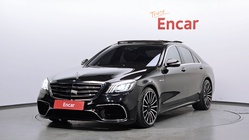 Mercedes-Benz S-Class 2017