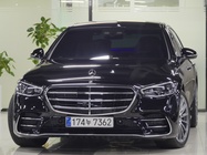 Mercedes-Benz S-Class 2023