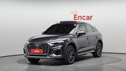 Audi Q5 2022