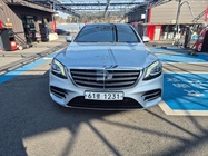 Mercedes-Benz S-Class 2017