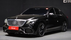 Mercedes-Benz S-Class 2019