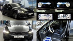 Kia K5 2021